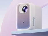 Xming ha presentato il proiettore Q5 Neo in Cina. (Fonte immagine: JD.com)