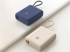 La Xiaomi Power Bank 10000 33W è arrivata in Cina. (Fonte: Xiaomi)