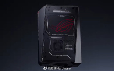 Il design di Asus ROG NUC di prossima generazione è trapelato (fonte immagine: 孤城Hardware)