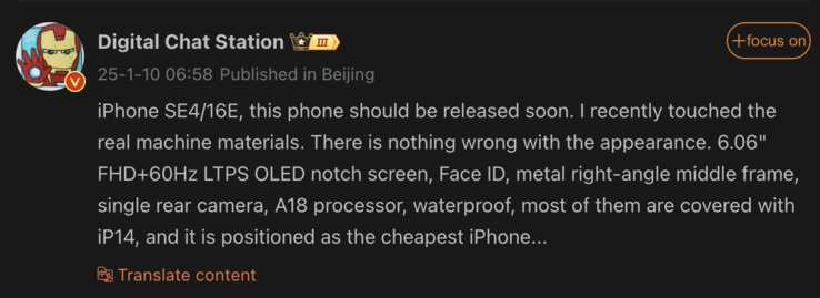 Sono trapelati i dettagli dell'iPhone 16E. (Fonte immagine: Weibo - traduzione automatica)