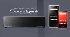 I-O Data presenta il server audio Soundgenic Plus con accesso alla musica online, streaming e backup di musica, ripping di CD e altro ancora. (Fonte: I-O Data)