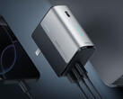 Il power bank ibrido CP16 di Cuktech ha un design a tre porte (Fonte: Cuktech)